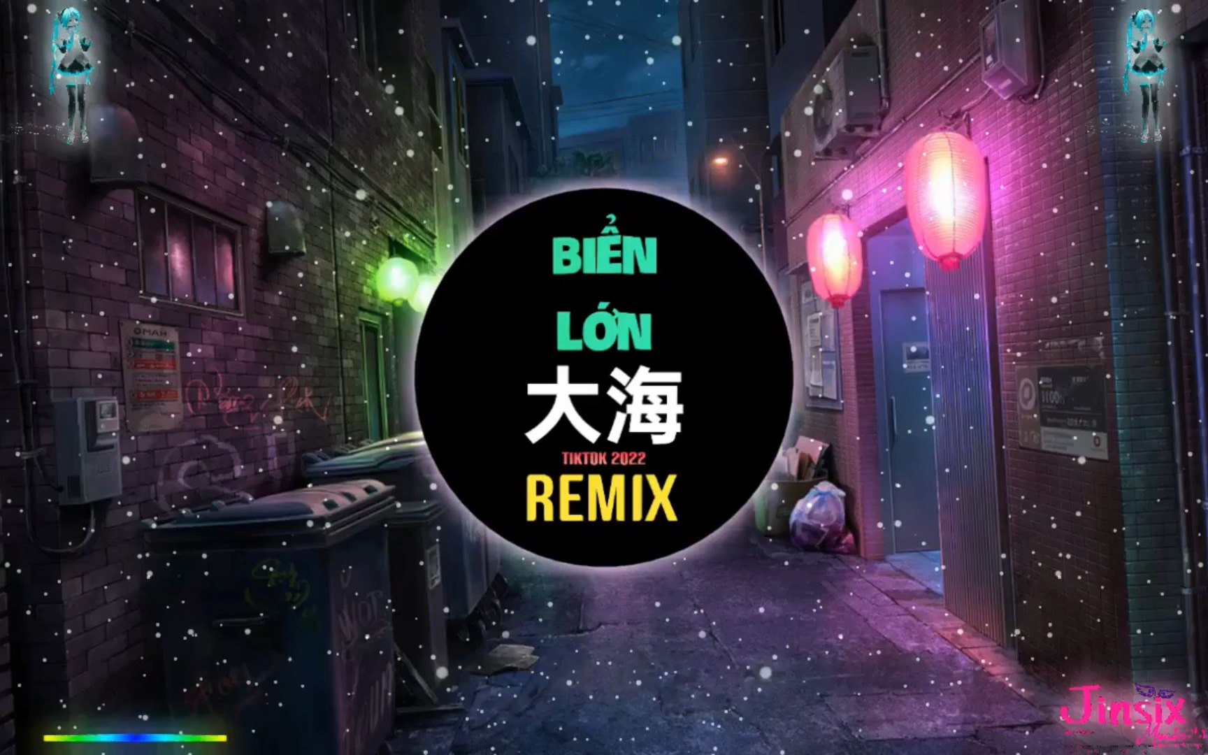 《大海》DJ版 视频合集