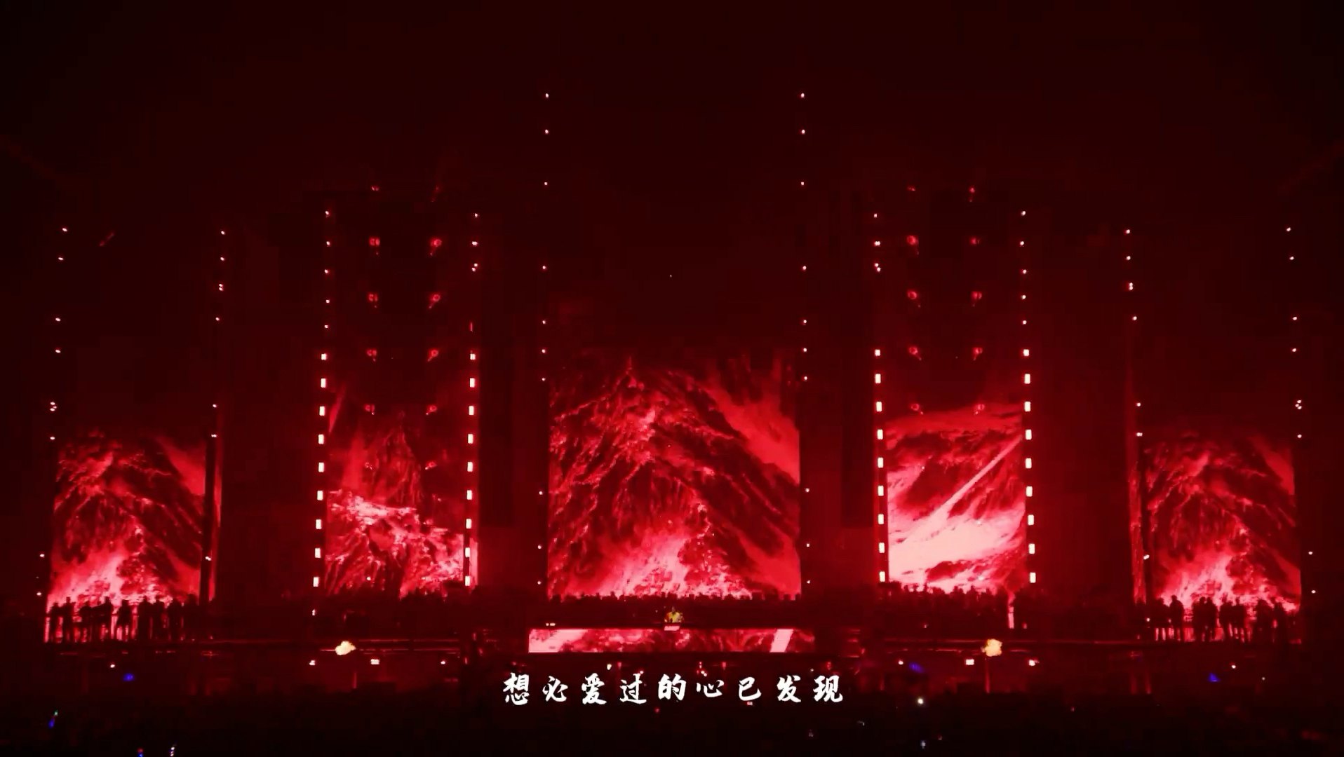 情人节 dj 舞曲 视频合集